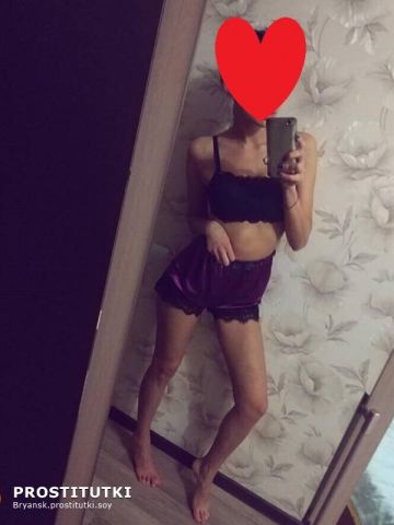Анкета проститутки Лина, Сарны, 26 лет, №371559
